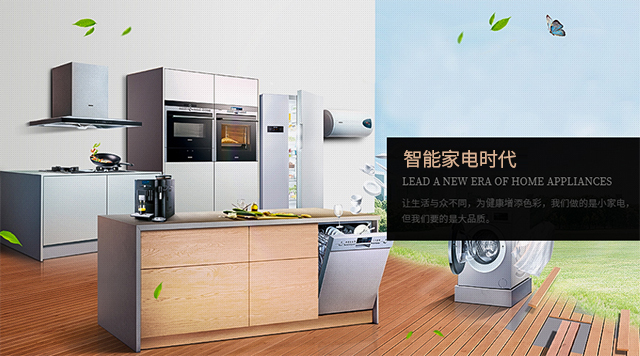 净水器 钻芯ZX-UF-20龙头净水器- 广东溪蒙电子商务有限公司